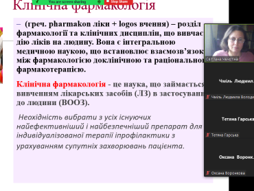 Новий навчальний рік набирає обертів