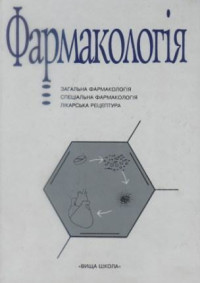 Навчально-методична робота кафедри
