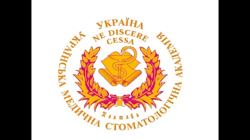 Відіотека