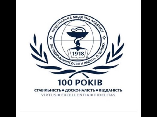 Відіотека